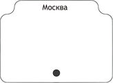 Москва