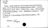 33МР-7Инд. Индия