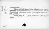 Э35/тр.: Bibliotheca Buddhica