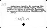 С51(0)53-11 Возникновение и развитие марксистской социологии