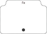 Го