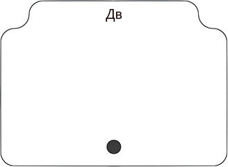 Дв
