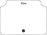 Ком