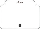 Леви