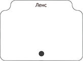 Ленс