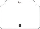 Луг
