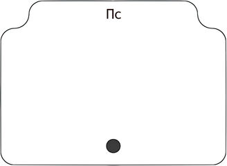 Пс