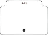 Сам