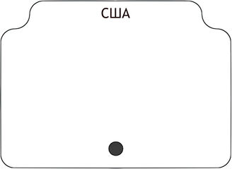 США