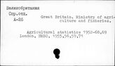 Great Britain. Ministry of agriculture…