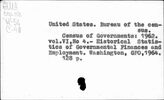 Государственный аппарат. США. Справочники