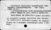 Европейские страны. Справочники и статистика