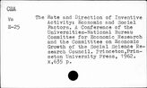 Изобретательство и рационализация. Соединенные Штаты Америки