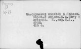 Капиталовложения иностранные. Япония
