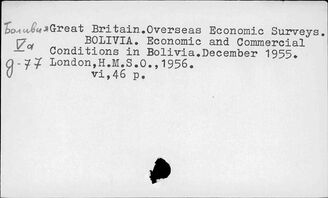 Боливия. Торговля