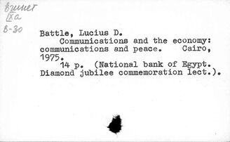 Египет. Банки. Кредиты. Национальный доход