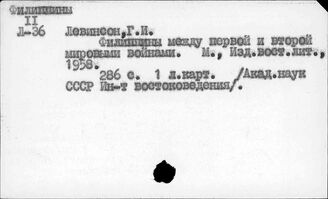 Филиппины. Социальная структура. Положение трудящихся