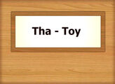 Tha – Toy