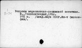 Эстетика