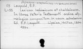 Древнееврейско-