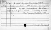 КПСС. Съезды. 21 съезд
