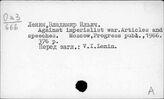Ленин В.И. (книги на западно-европейских языках)