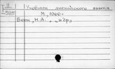 Учебник
