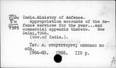 India. Ministry of defence