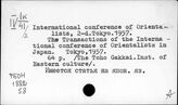 International conference of orientalists