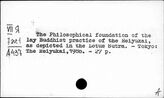 Philos