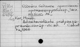 Бенгали яз. О