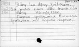 Вьетнамский яз. Đang lao động Viet-Nam (Партия трудящихся Вьетнама)