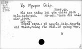 Вьетнамский яз. Vo nguên Giáp