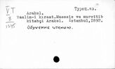 Турецкий яз. Ar