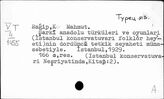 Турецкий яз. R
