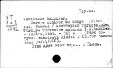 Турецкий яз. V