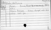 Азербайджанский яз. Ш