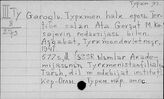 Туркменский язык на латинской графике