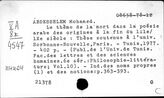 Литература Арабских стран. Общая литература на западных языках