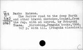 Литература Японии. Литературные памятники Японии. На западных языках