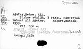 Турецкий язык. Словари толковые и старо-османского языка
