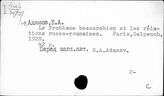 Взаимоотношения между государствами