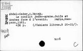 Взаимоотношения между государствами. На западных языках