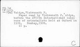 17-й Международный конгресс ориенталистов. Оксфорд. 1928
