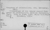 22-й Международный конгресс ориенталистов. Стамбул. 1951