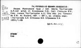 Индия. Справочники. Путеводители