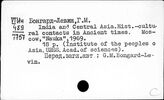 Индия. Справочная литература по истории