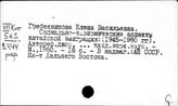 Китай. Положение рабочего класса